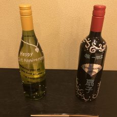 1周年を迎えることができました